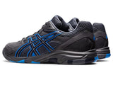 Asics MENS GEL-SHEPPARTON 2 (2E WIDE) Carrier Grey/Peacoat