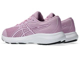 Asics KIDS CONTEND 9 GS Light Ube/White
