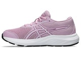 Asics KIDS CONTEND 9 GS Light Ube/White