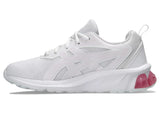 Asics KIDS GEL-QUANTUM 90 IV GS White/Cosmos