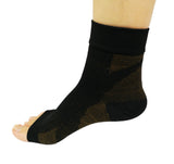 Archline PLANTAR FASCIITIS SLEEVES