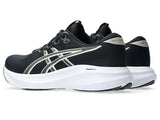 Asics WOMENS GEL-EXCITE 11 Black/Meteor Grey