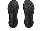 Asics KIDS CONTEND 9 GS Black/Black