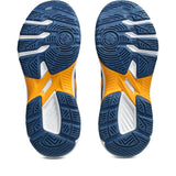 Asics KIDS GEL-550TR GS Twilight Blue/Yamabuki