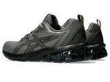 Asics MENS GEL-QUANTUM 90 IV Truffle Grey/Black