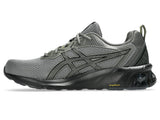 Asics MENS GEL-QUANTUM 90 IV Truffle Grey/Black