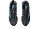 Asics MENS GEL-QUANTUM 90 IV Lagoon