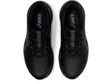 Asics KIDS CONTEND SYNTHETIC LEATHER GS Black/Black