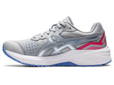 Asics WOMENS GT-1000 LEATHER 2 (D WIDE) Piedmont Grey/Pure Silver